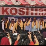 कोशी साइंस क्लासेज खगड़िया में 12वीं के विद्यार्थियों का ऐतिहासिक फेयरवेल समारोह